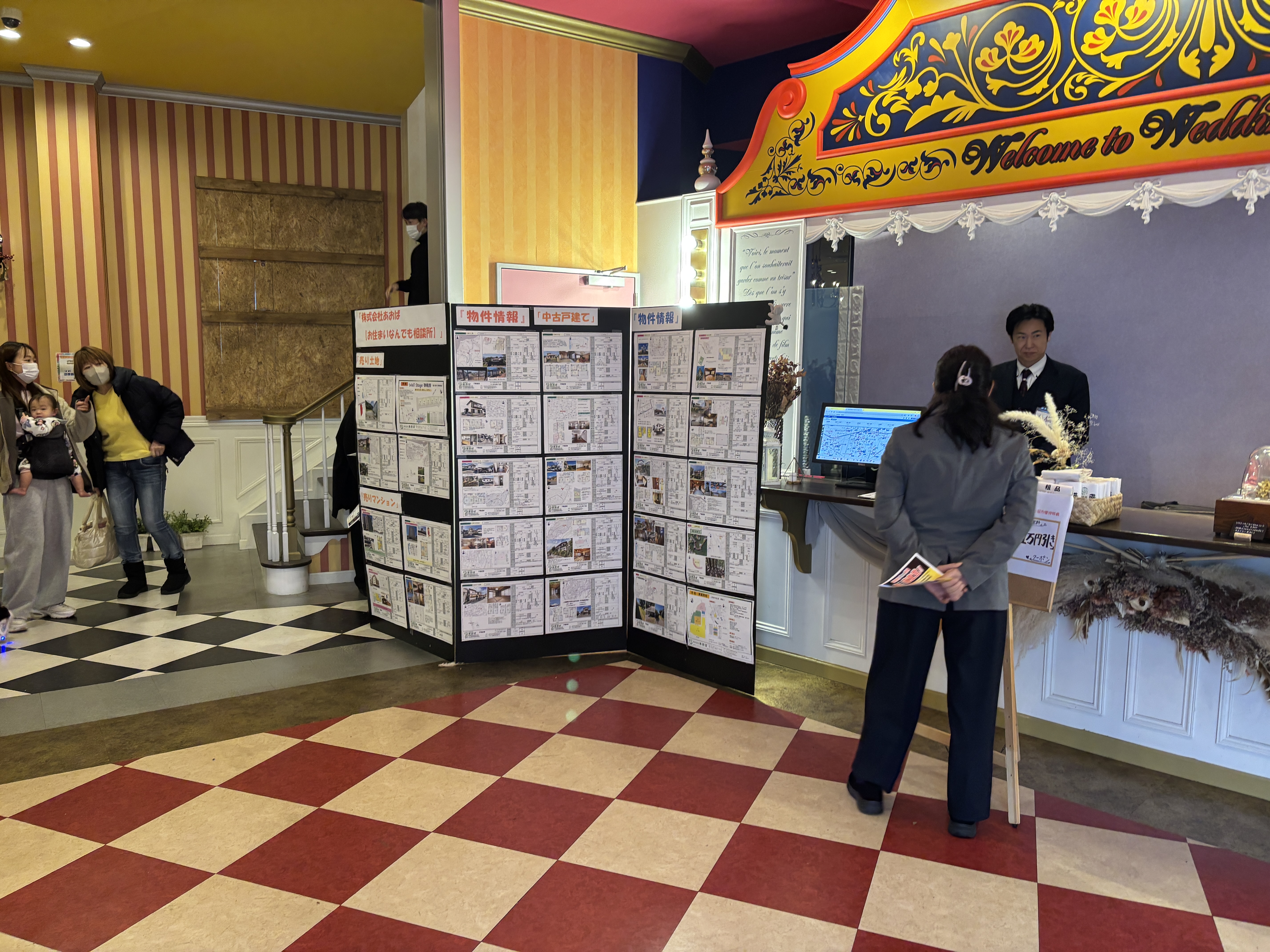 「沼津マルシェ」に出展しました