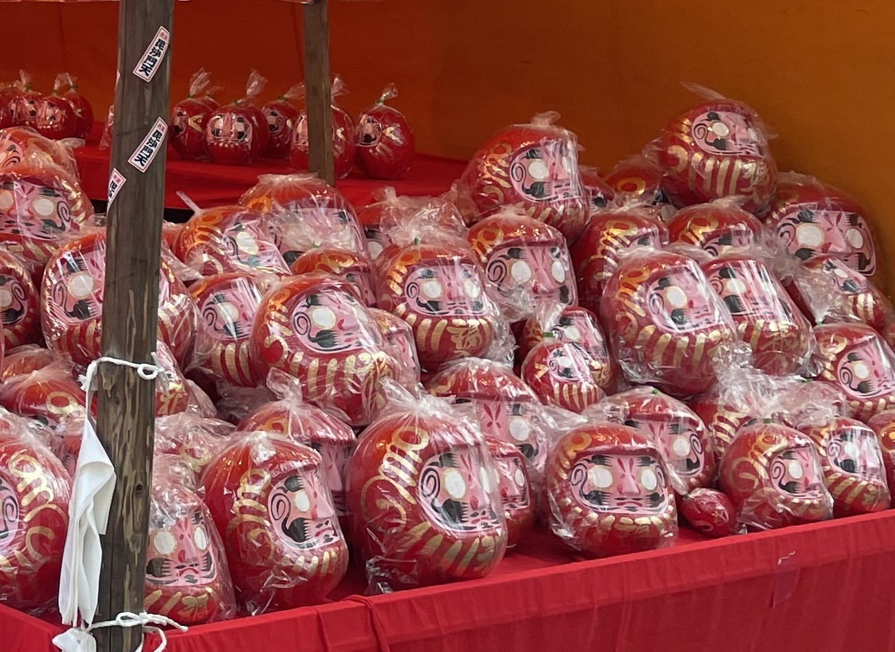 毘沙門天大祭ダルマ市