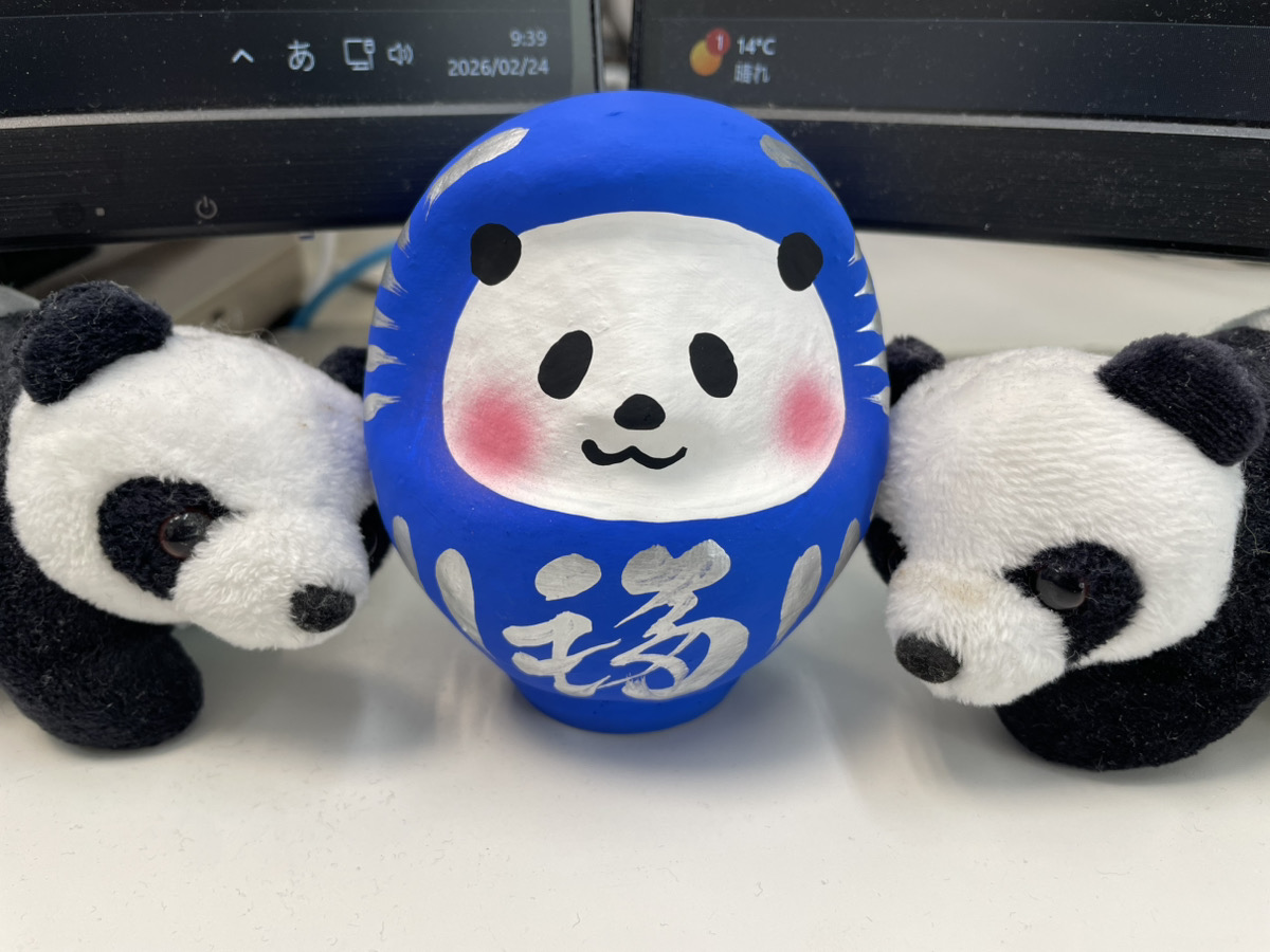 毘沙門天大祭ダルマ市