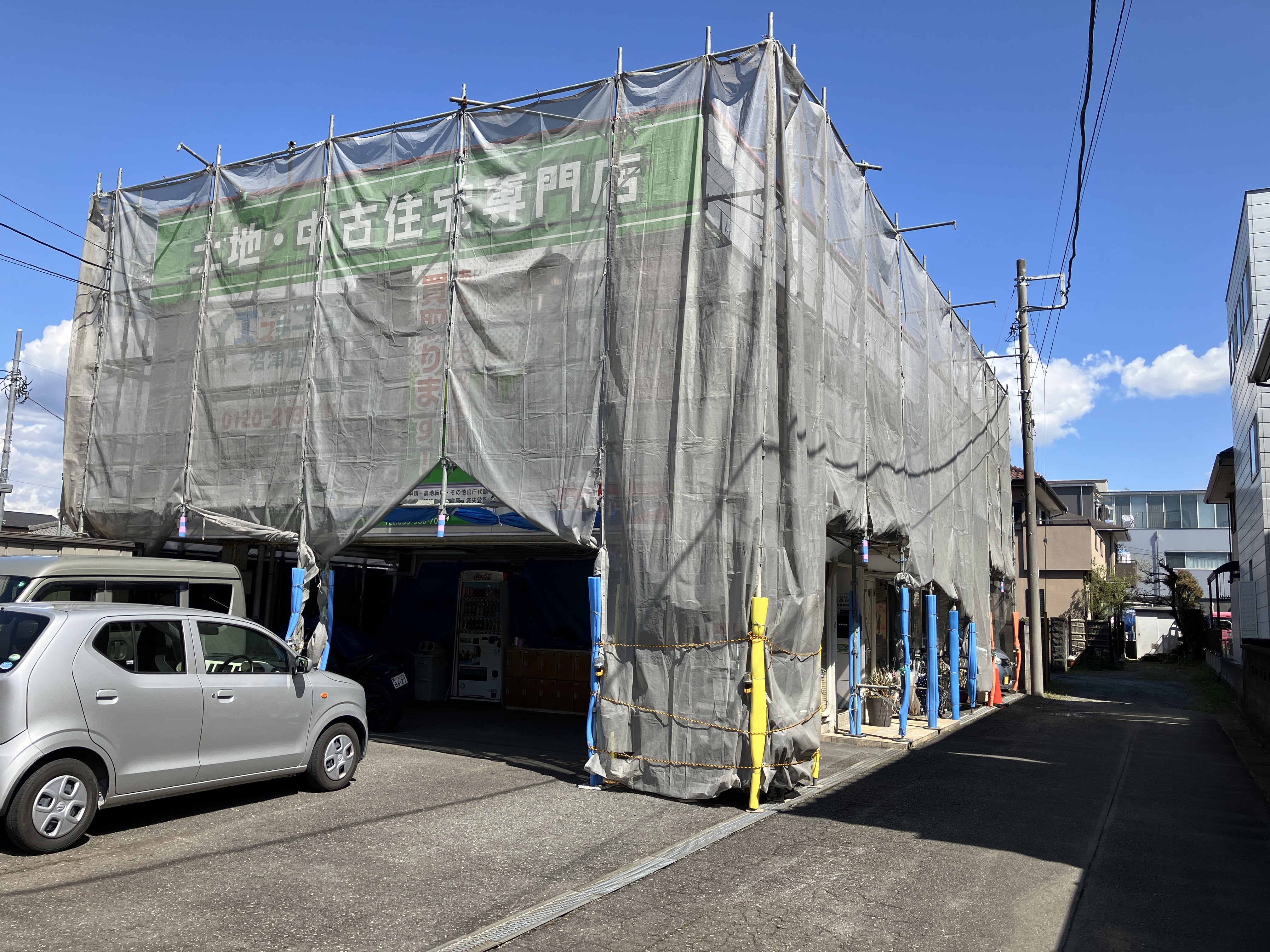 リニューアルあおば