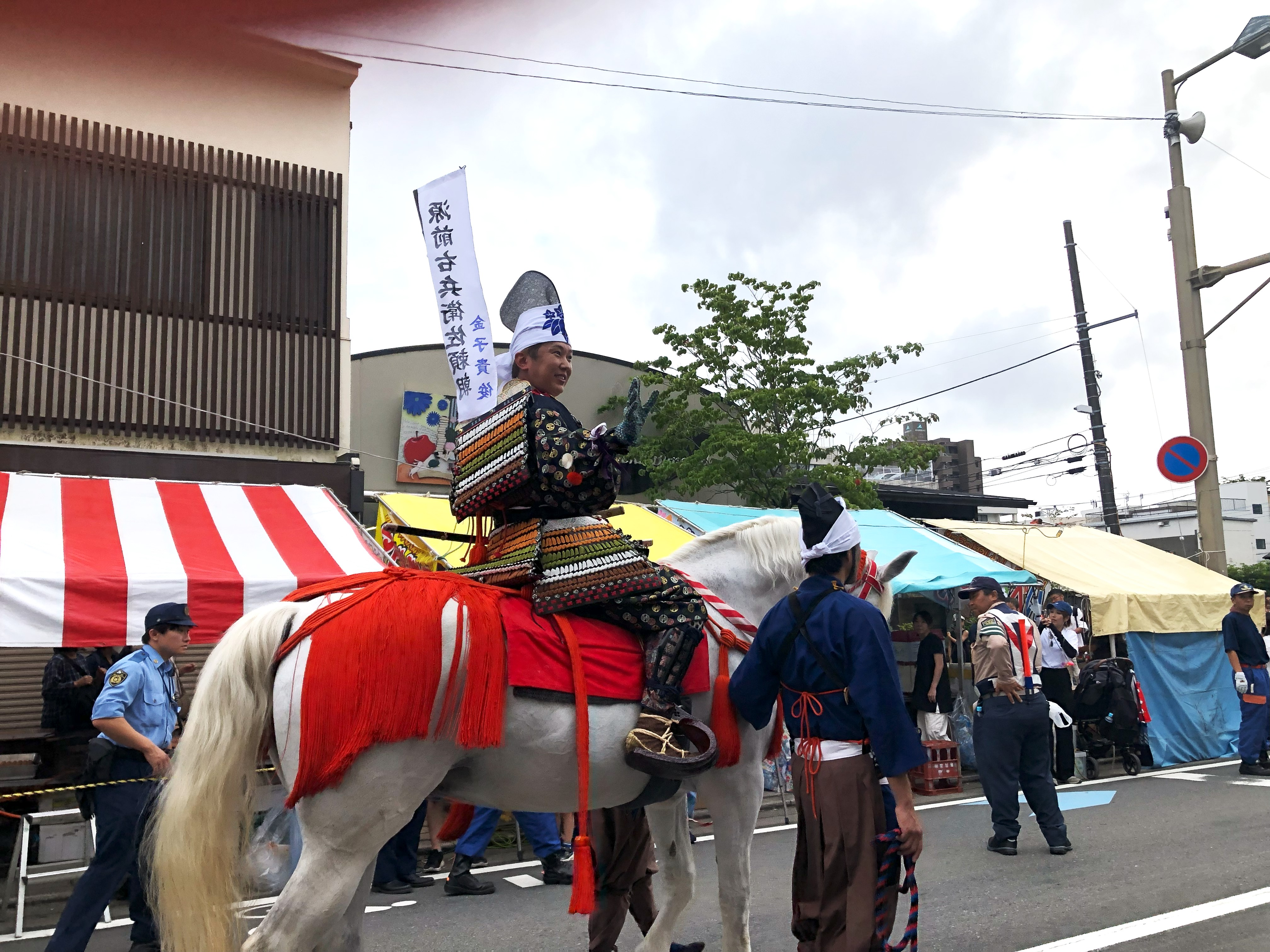 2025年 お盆休みのひと時